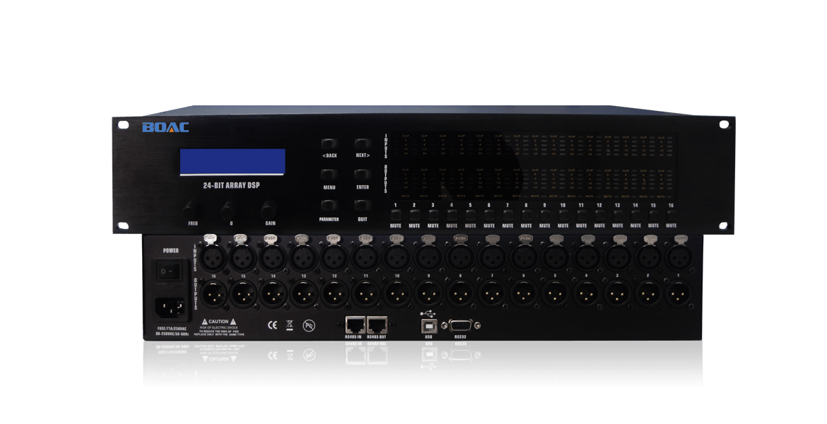 16路數字音頻媒體矩陣